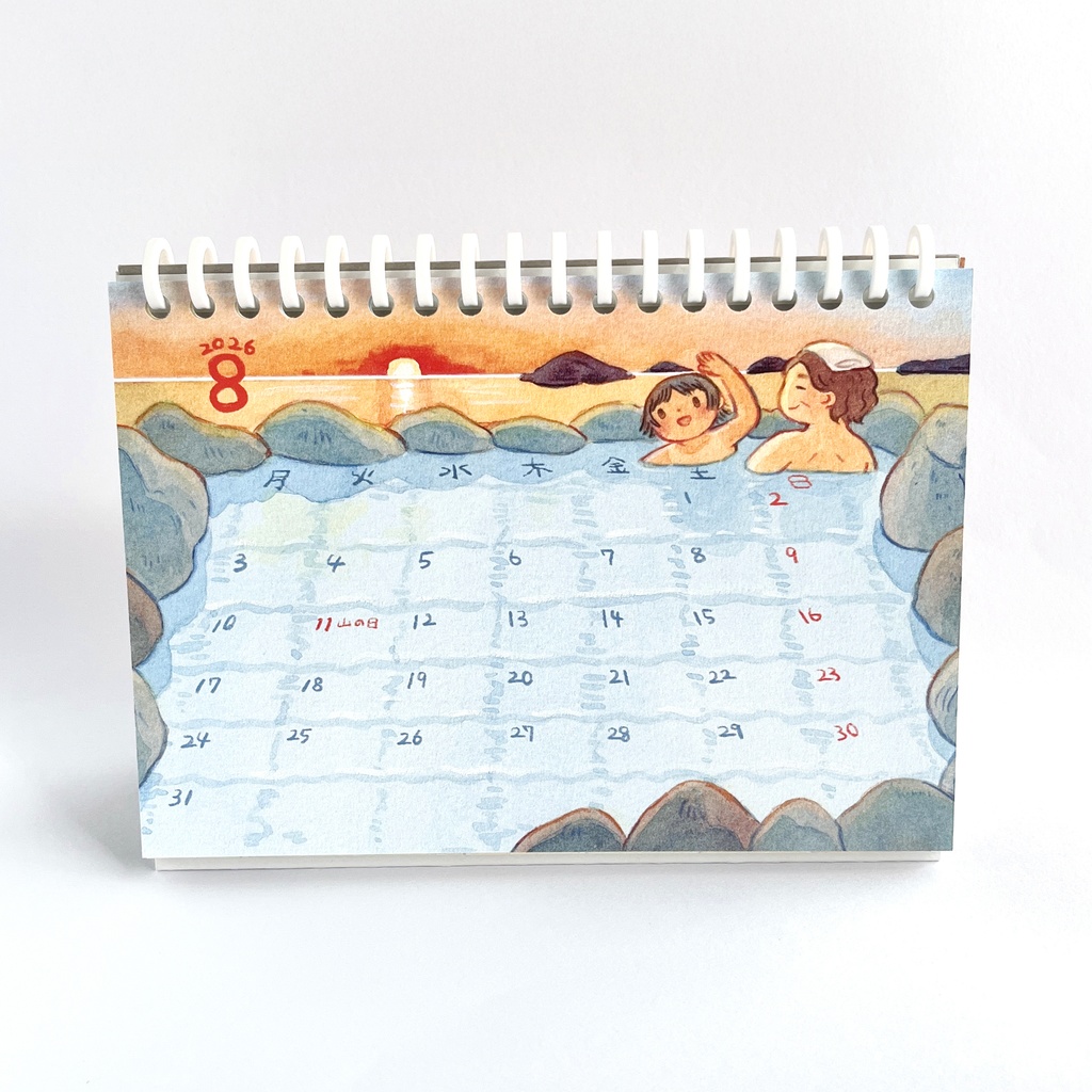 2026 お風呂カレンダー