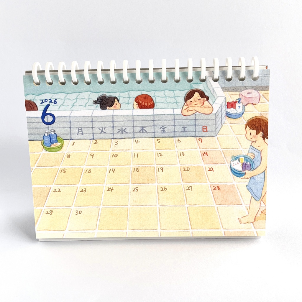 2026 お風呂カレンダー