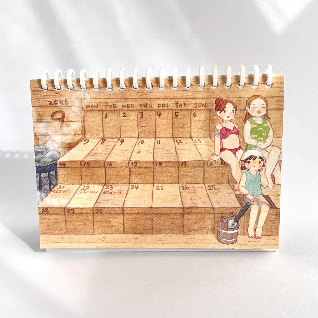 2026 お風呂カレンダー