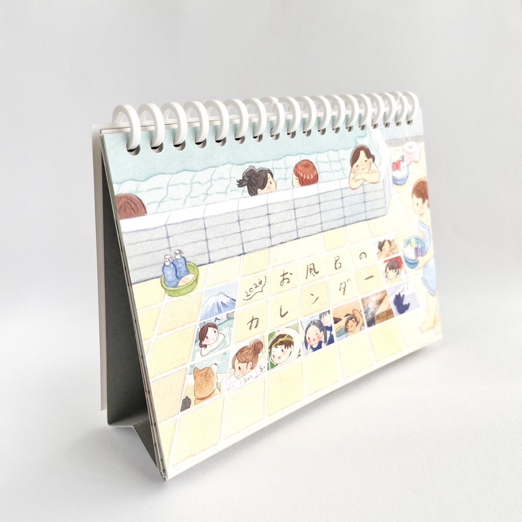 2026 お風呂カレンダー