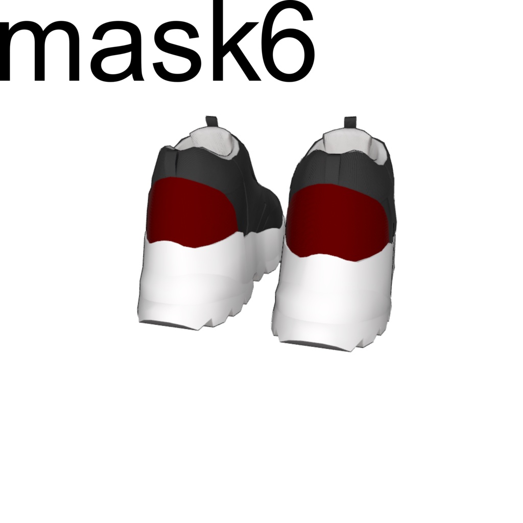 【真央専用】boots mask 好きな色にできる! デフォルトブーツ色改変用マスクテクスチャ 7種
