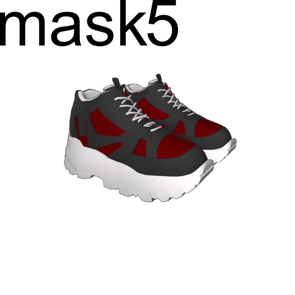 【真央専用】boots mask 好きな色にできる! デフォルトブーツ色改変用マスクテクスチャ 7種