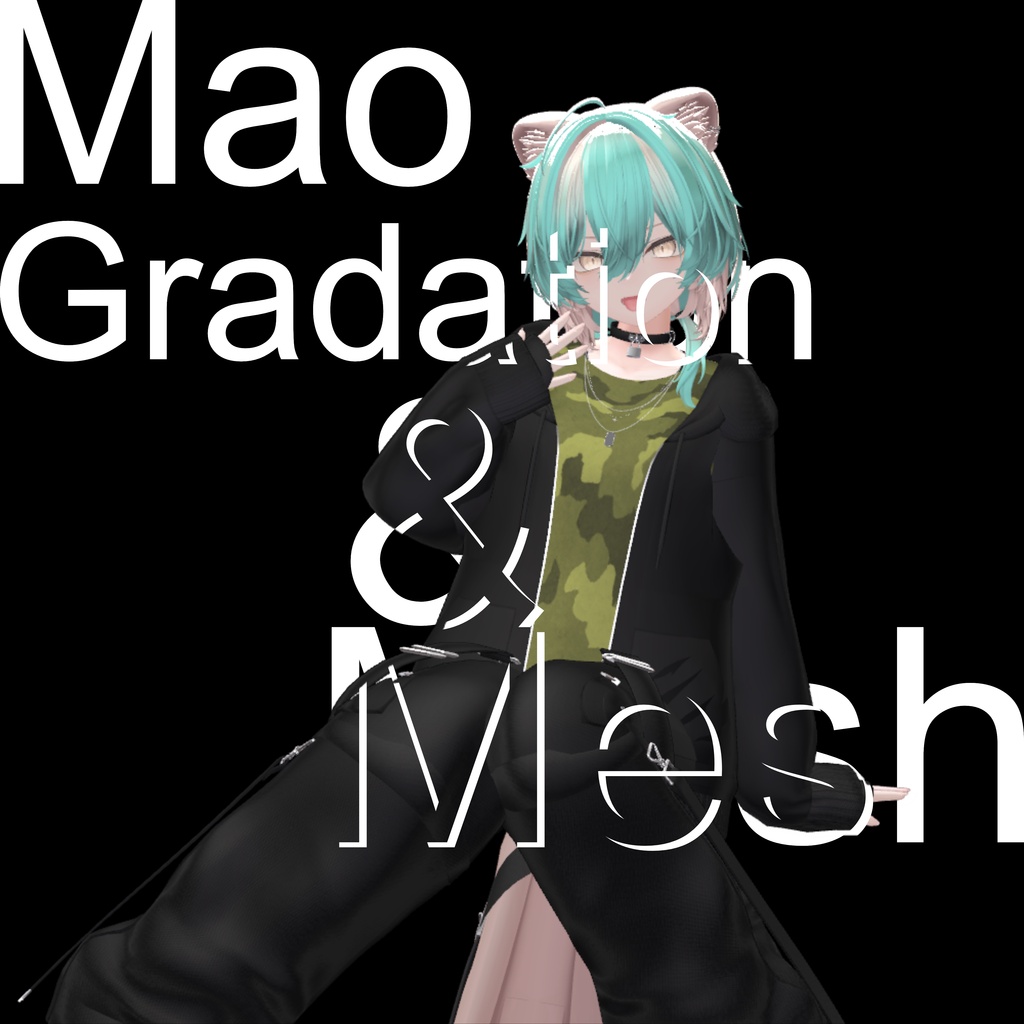 【真央専用】ヘアーグラデーション&メッシュマスクテクスチャ