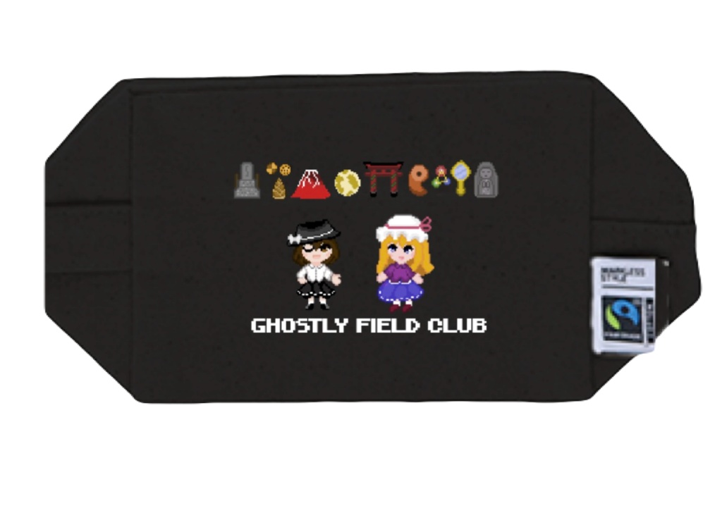 秘封ドット絵コットンポーチ