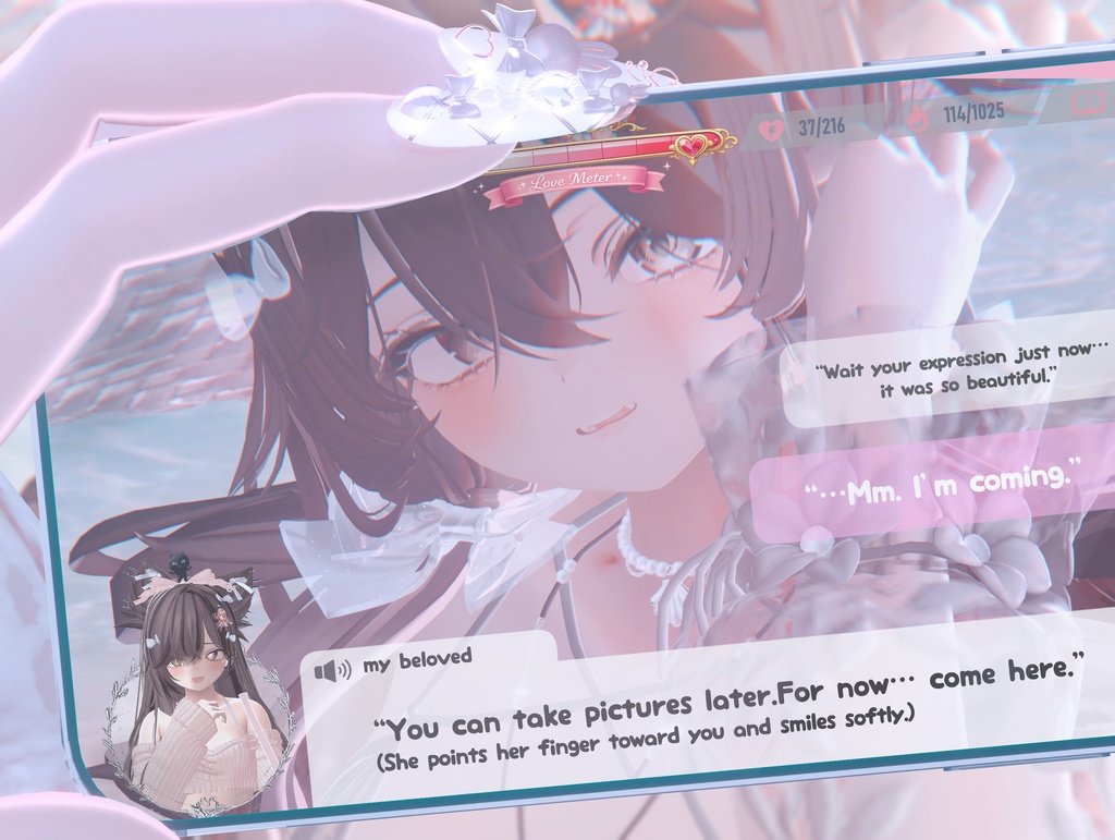 【無料】攻略ゲーっぽいフレーム