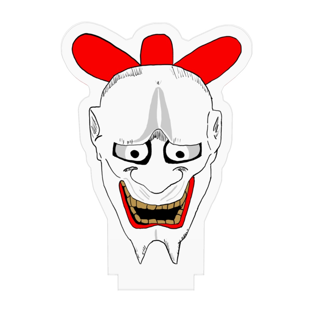 美川なかろう鬼の形相アクリルフィギュア