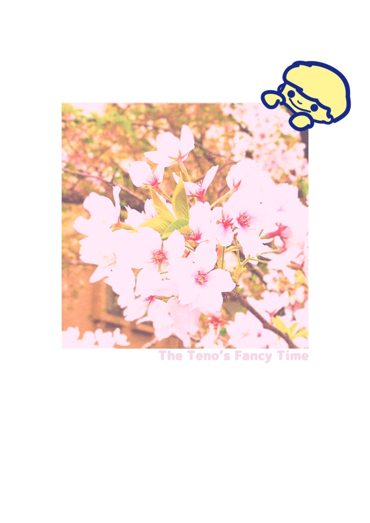 The sakura and a boy