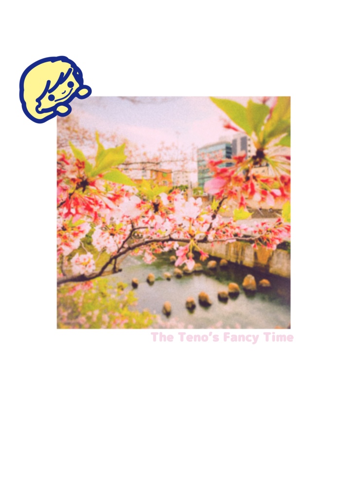 The sakura and a girl