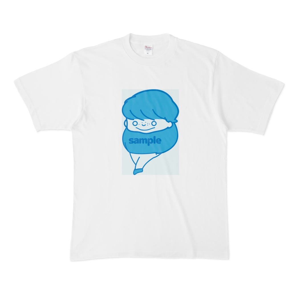 The sample boy