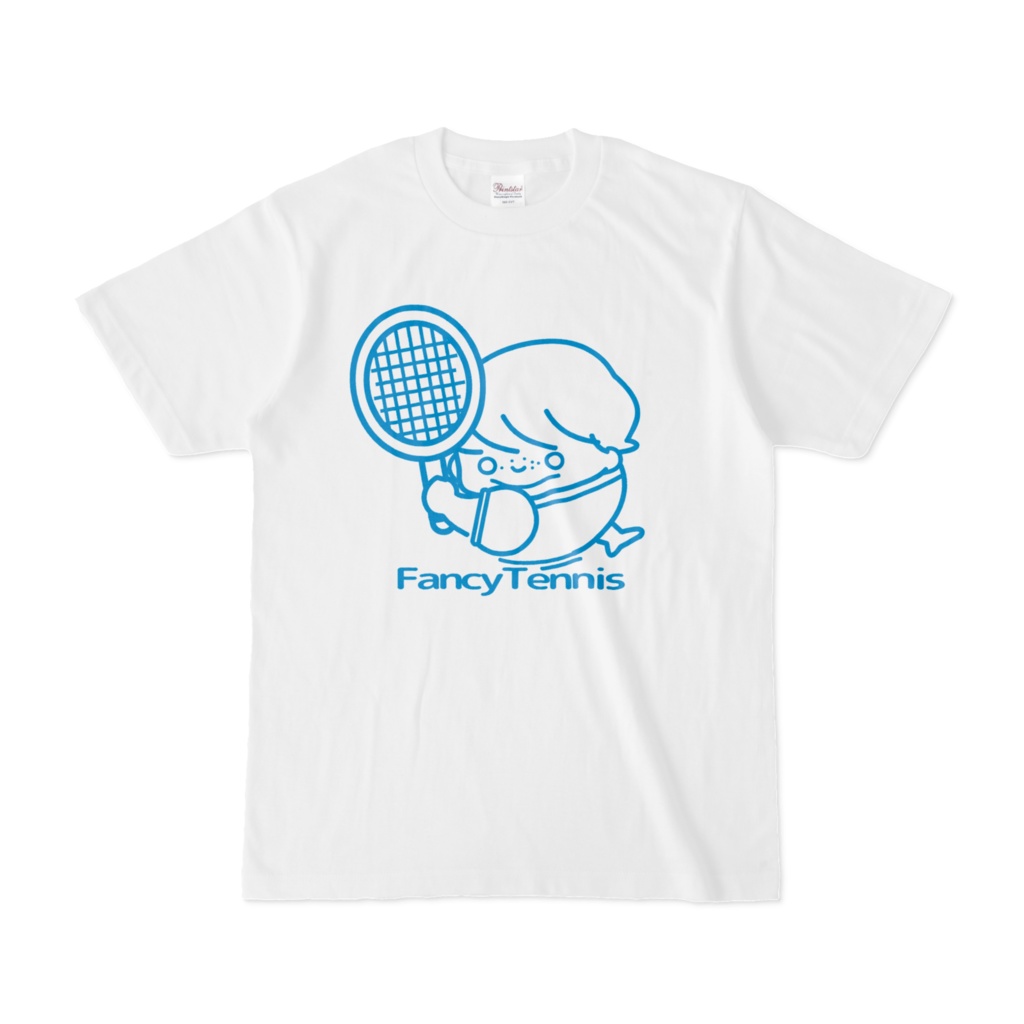 Fancy tennis