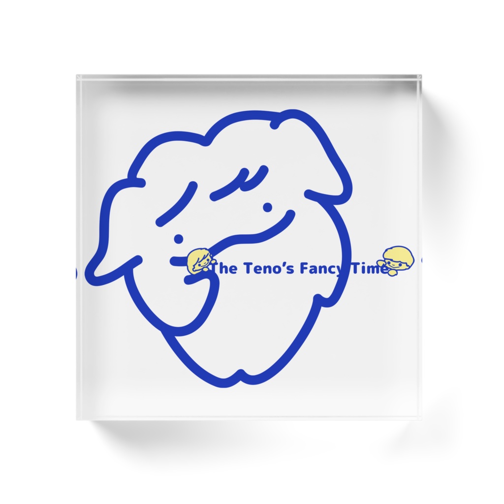 Tenoのアクリルブロック