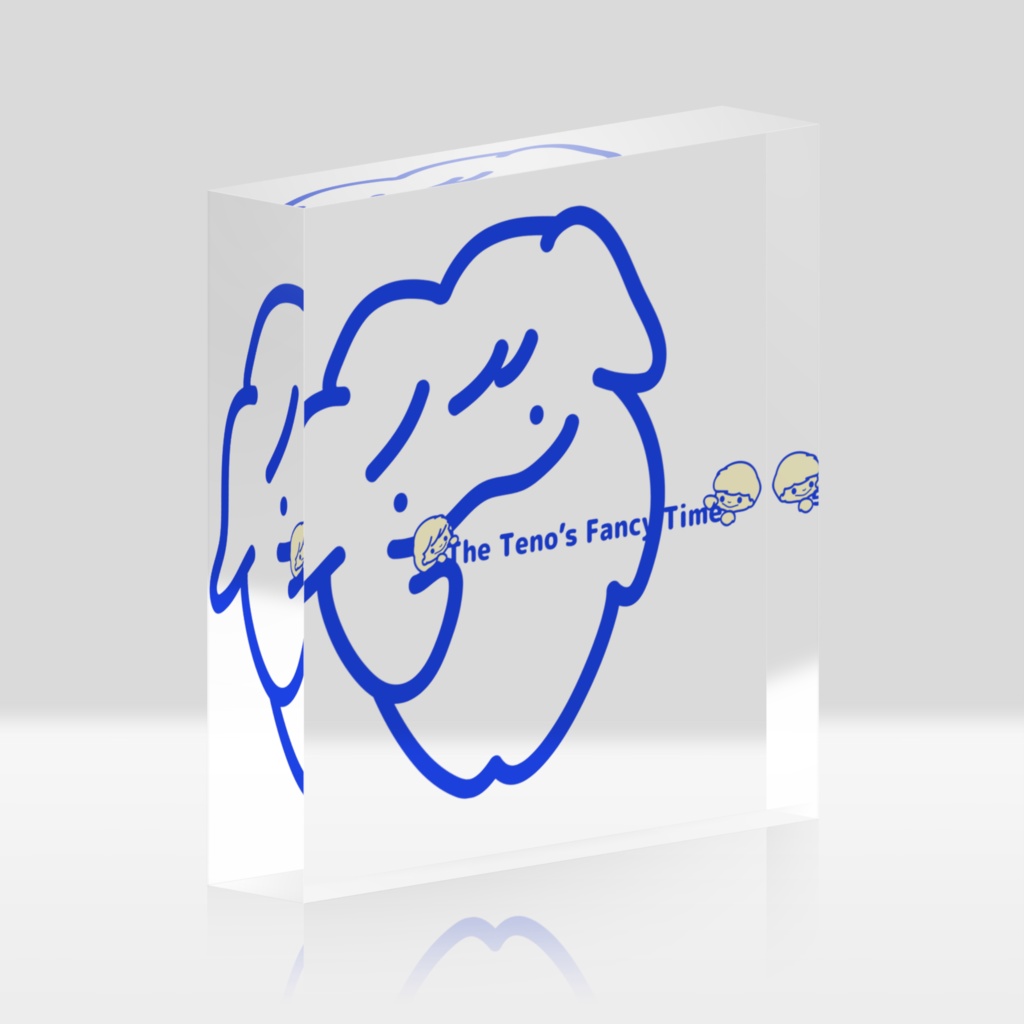 Tenoのアクリルブロック