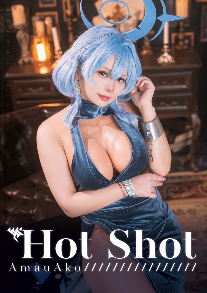 C104新刊　HotShot