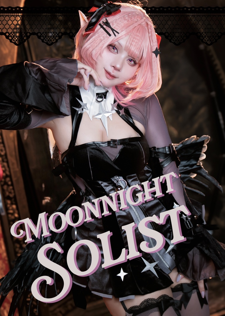 C108新刊 Moonnight Solist