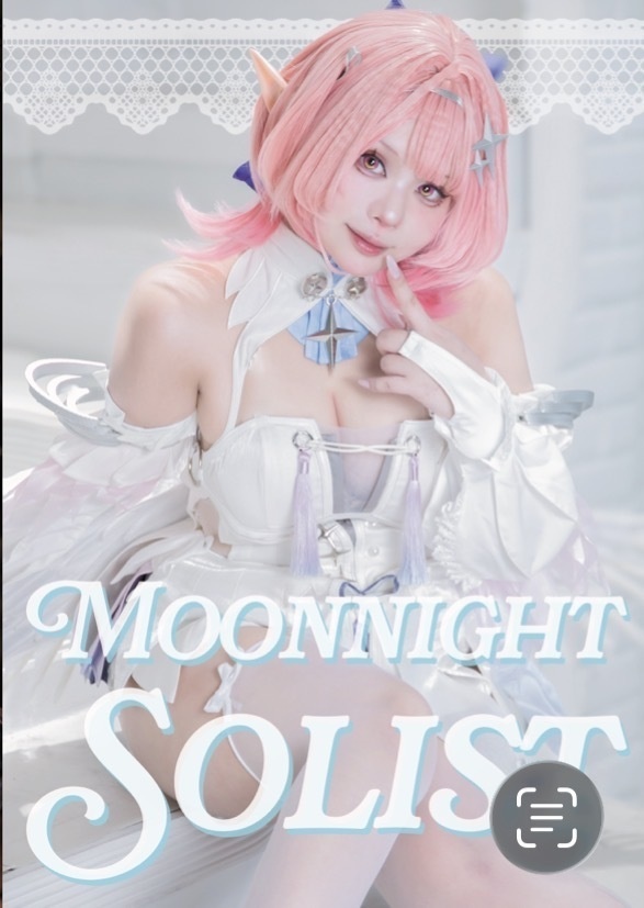 C108新刊 Moonnight Solist