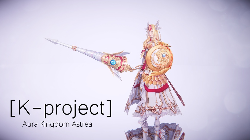 [PH][K-project][mod 152]Aura Kingdom-Astrea