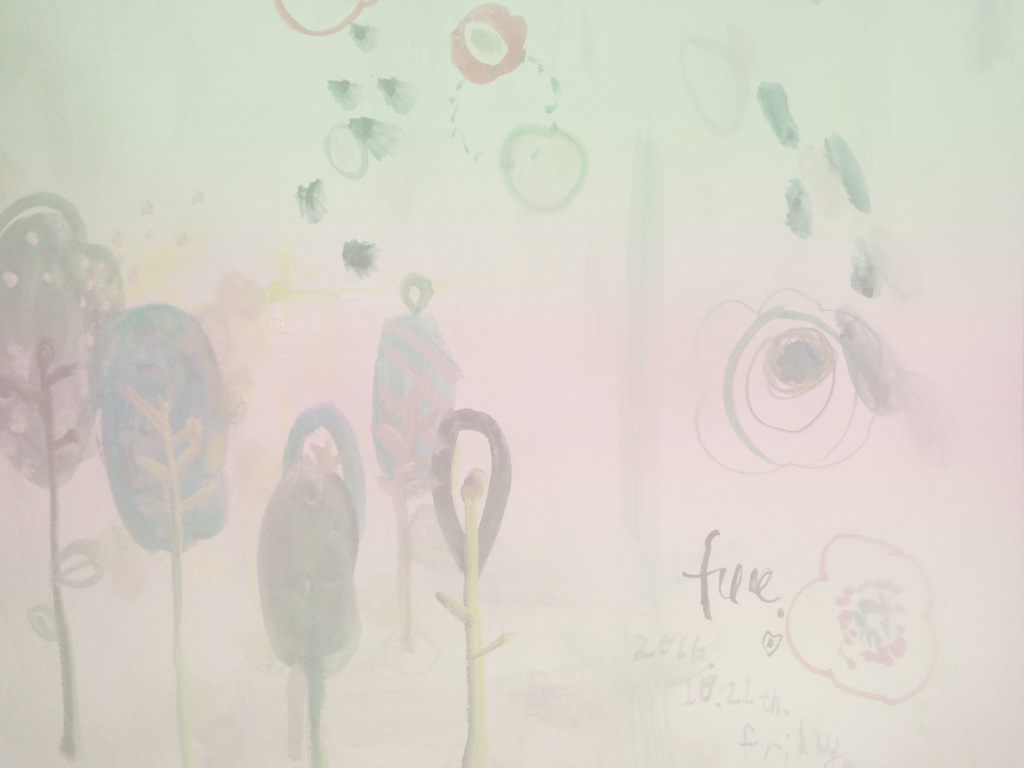 niji いろの 森から