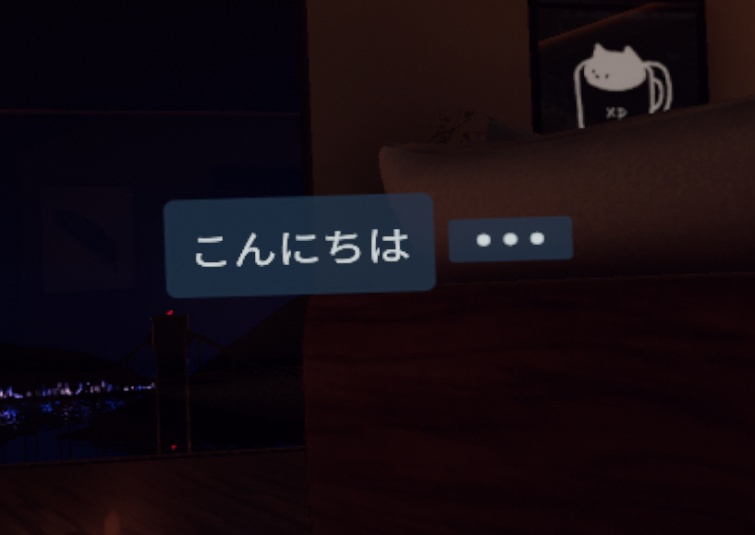 【VRCB】VRCChatBOX