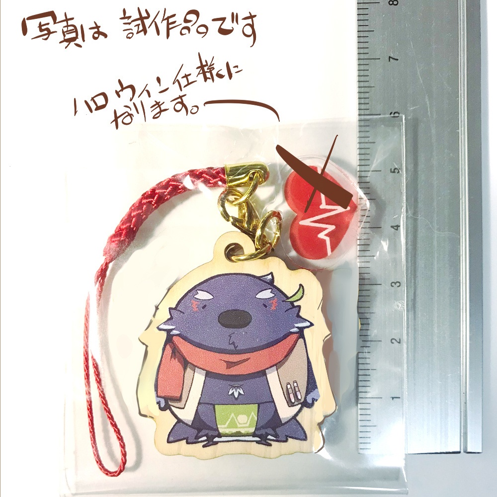 (略)カラスなので木札