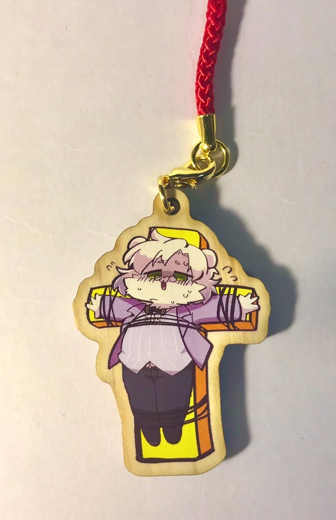 炎上注意可燃性木札