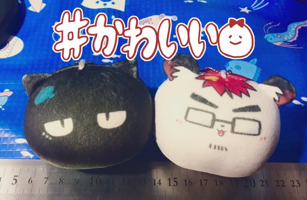 【ぬい】どろどろになったいっさくんをいろんな術や呪物を駆使してなんとか球体に留めているというていでお送りするどろもちぬい【けもケット15】