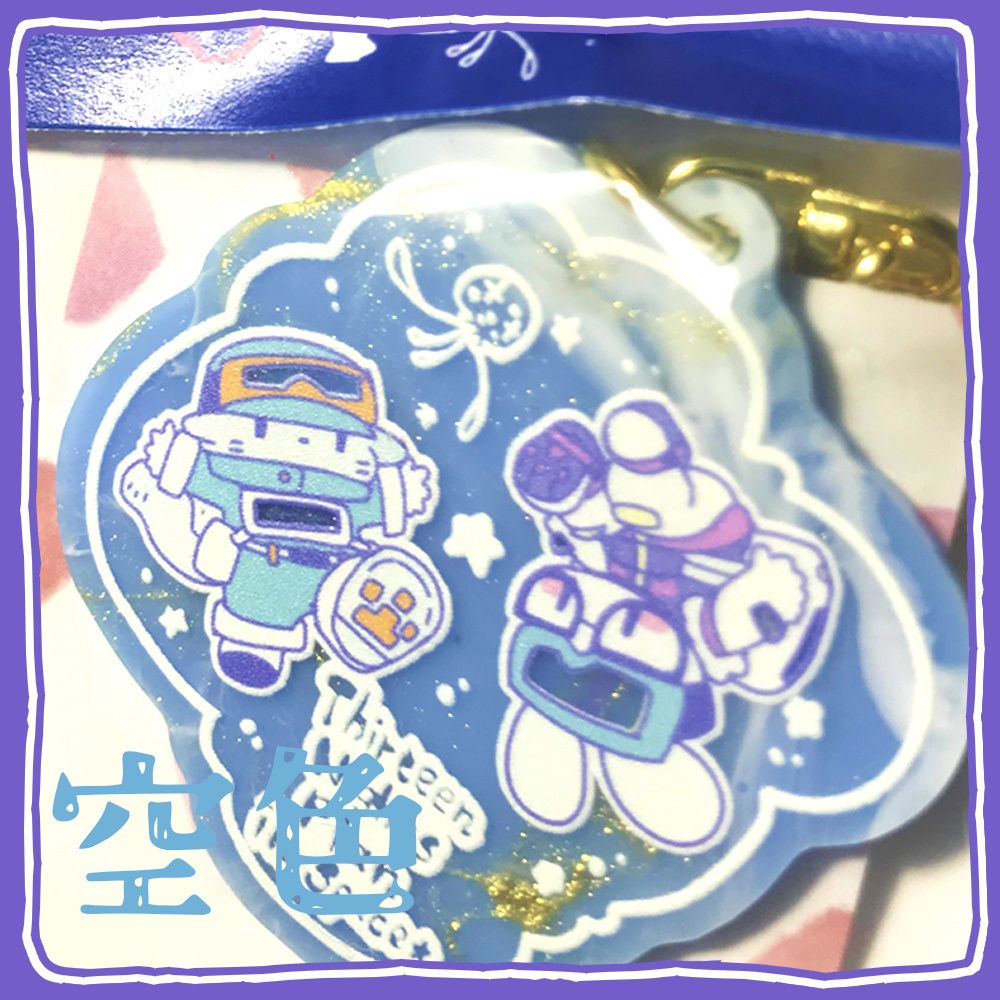 【KH】ふたりぼっちのちっちゃめアクキー【けもケット15】