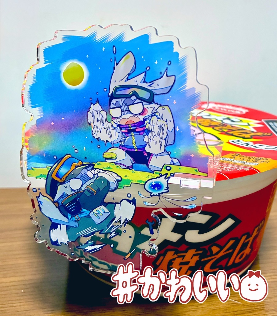 【アクスタ】十三夜計画危機一髪アクスタ【けもケット16】