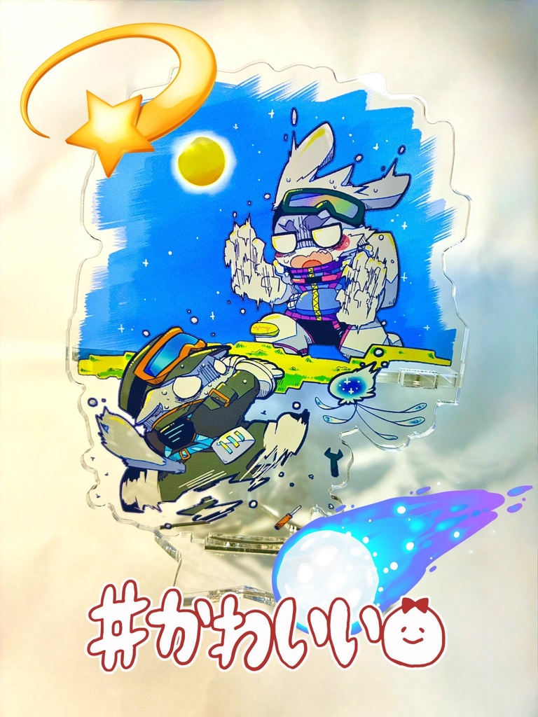 【アクスタ】十三夜計画危機一髪アクスタ【けもケット16】