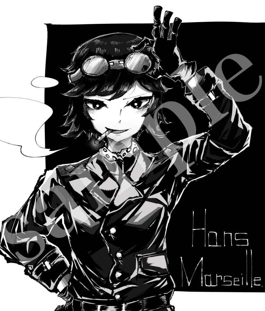 Exhibited exclusively for Mr. Der Stern