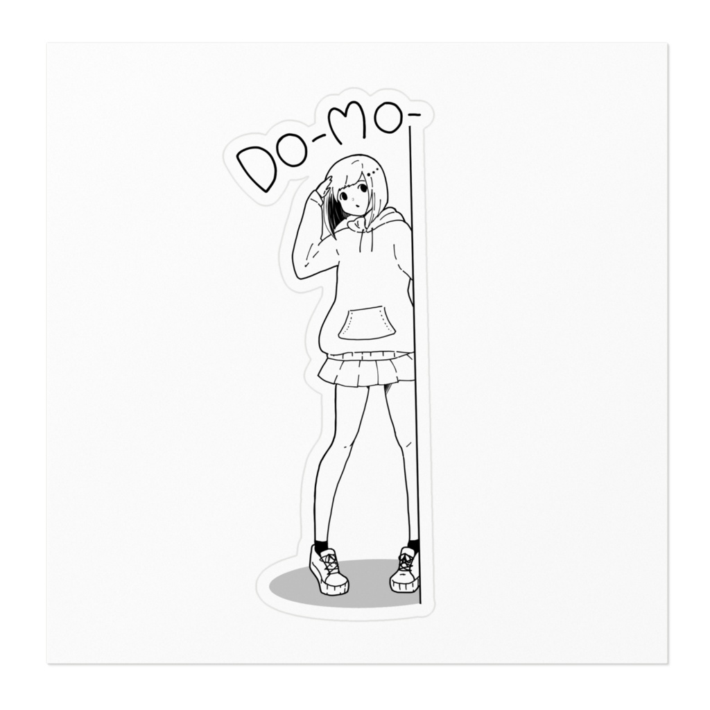 【YURU】どーもー