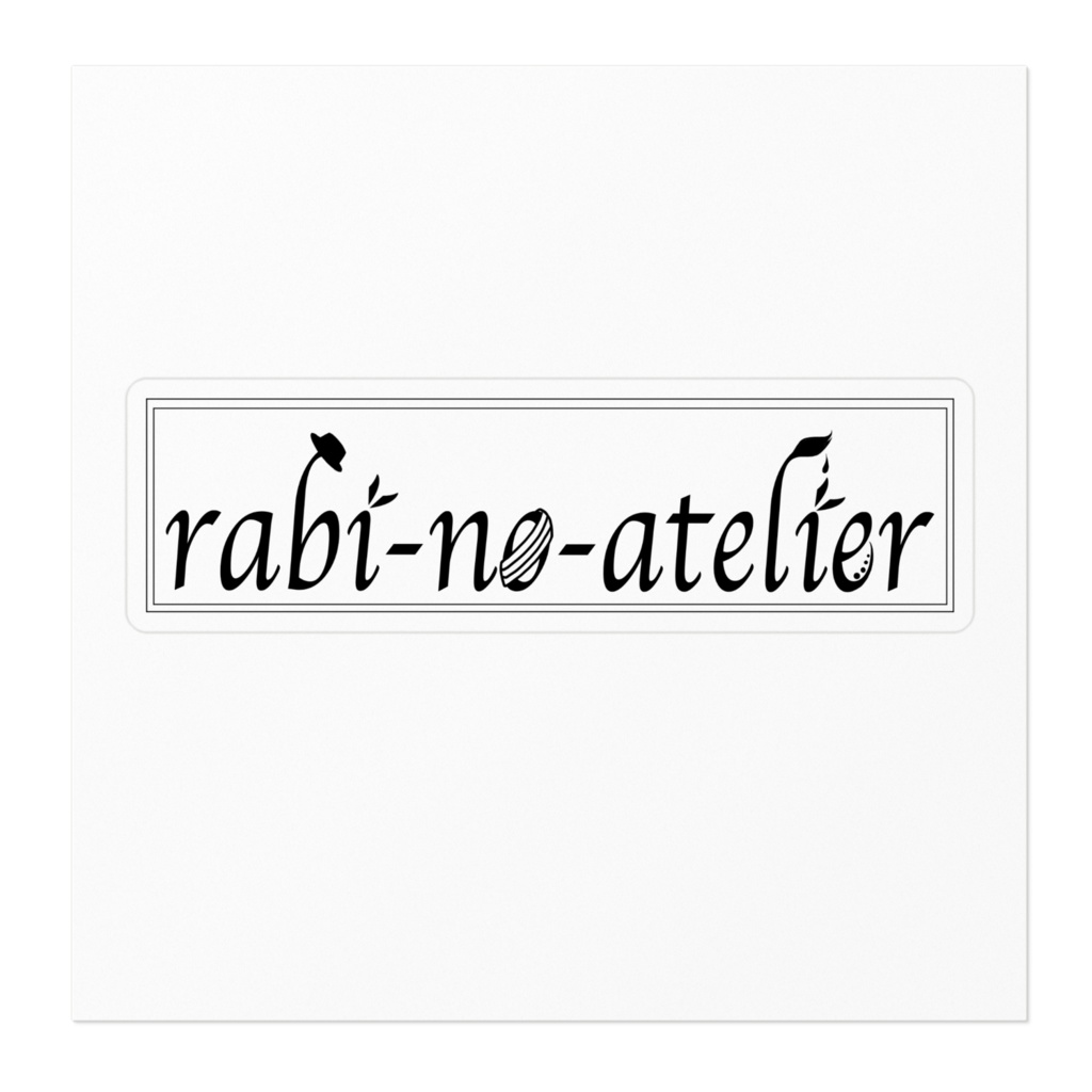 rabi_no_atelier