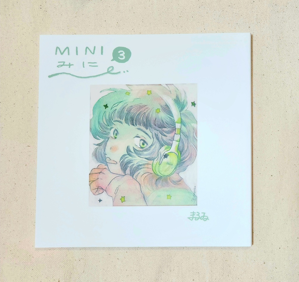 MINIみに3