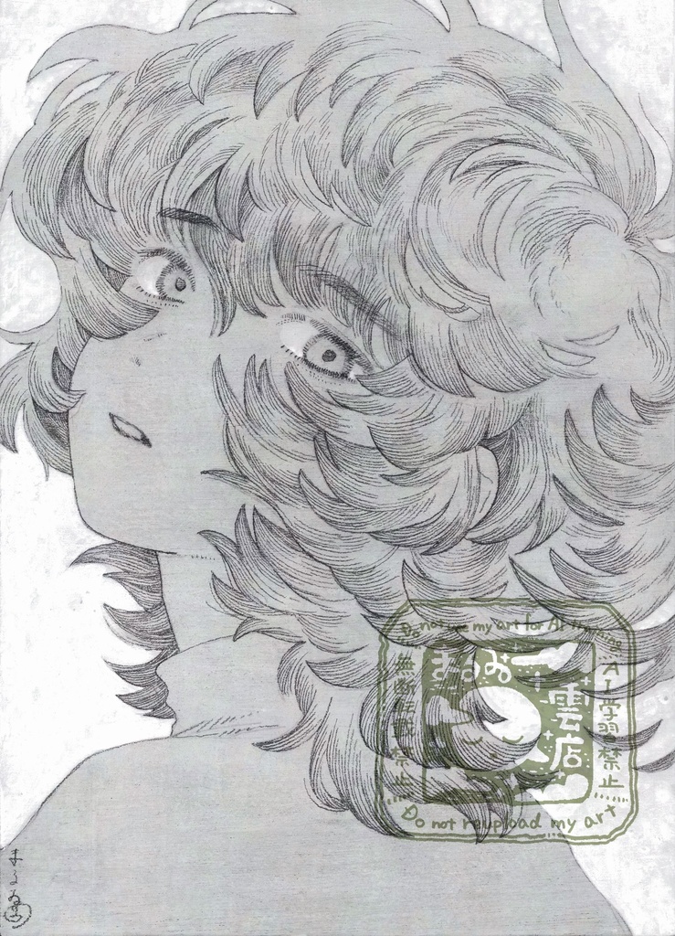 髪に草叢原画「烏野豌豆」
