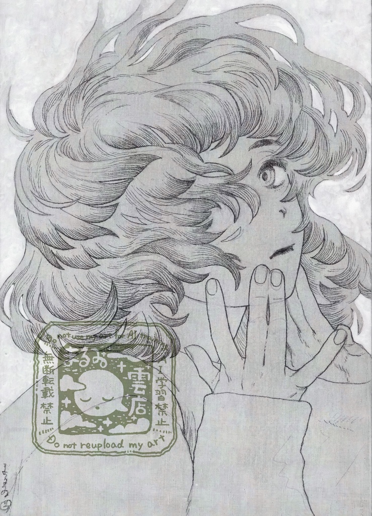 髪に草叢原画「雀野豌豆」