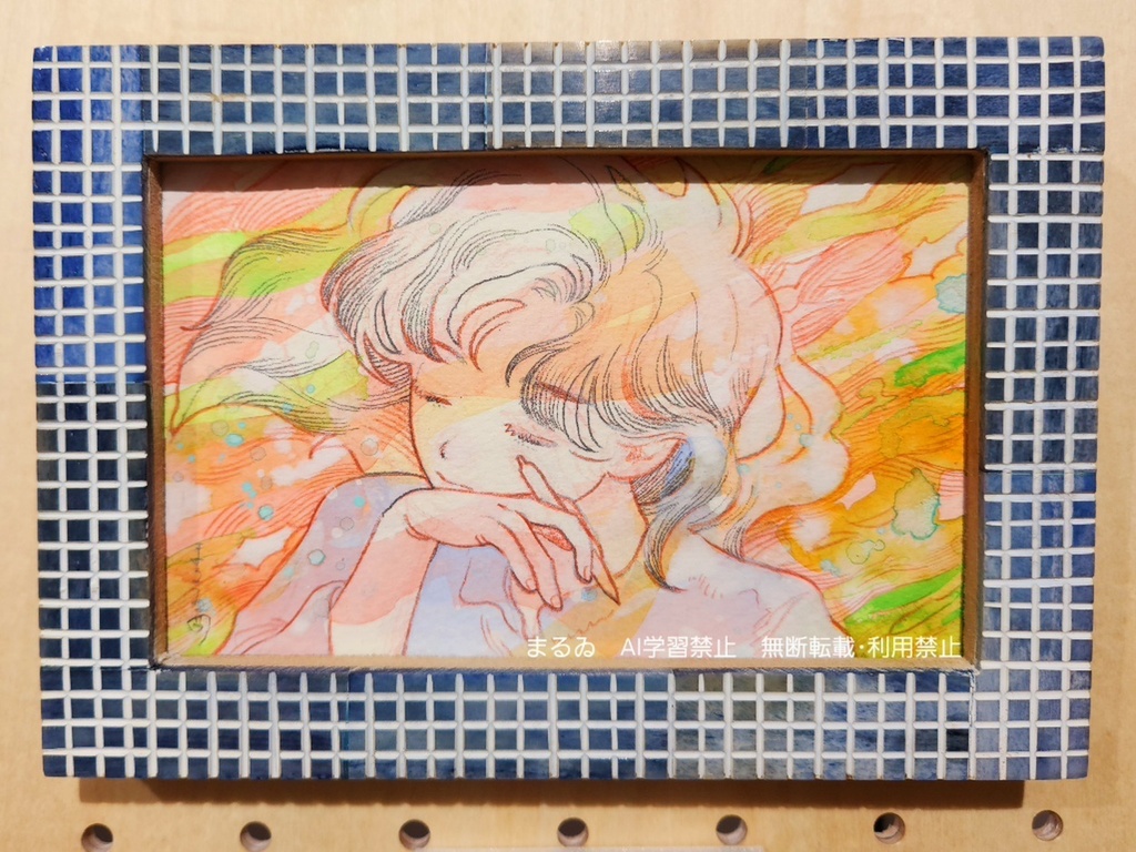 熱の緑原画「熱風Ⅳ」