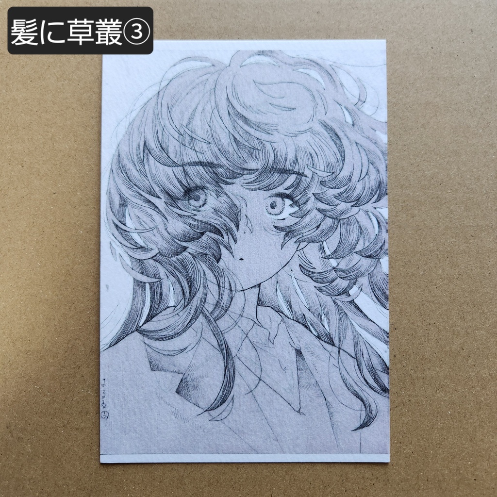 ポストカード15種