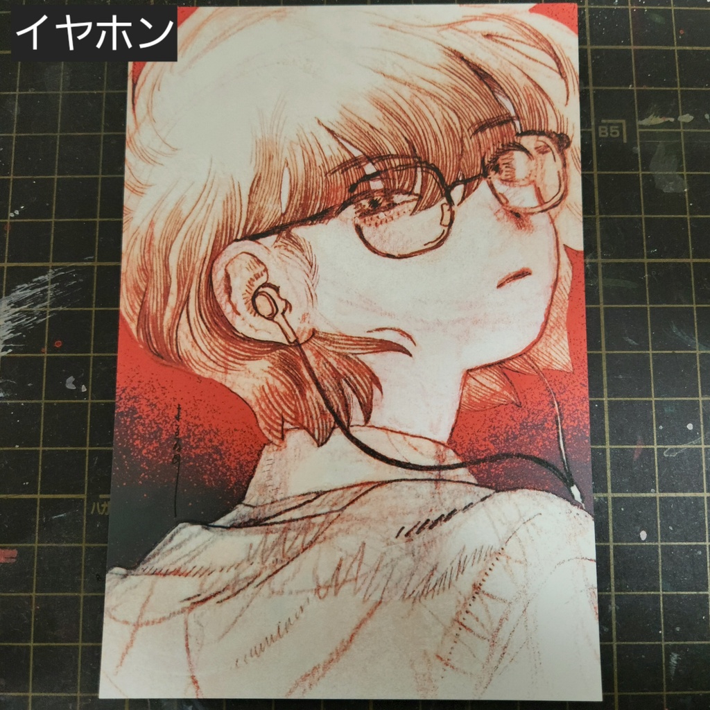 ポストカード
