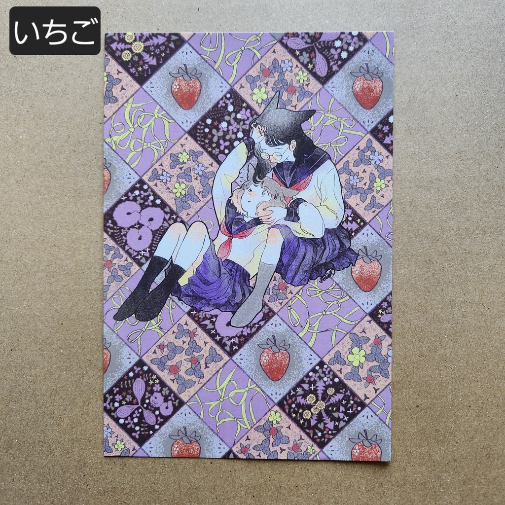 ポストカード15種