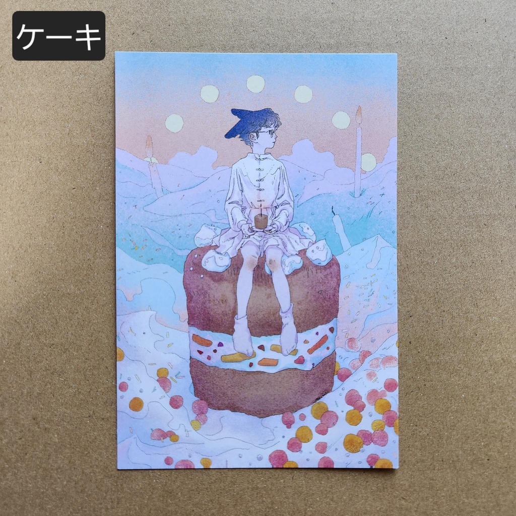 ポストカード15種