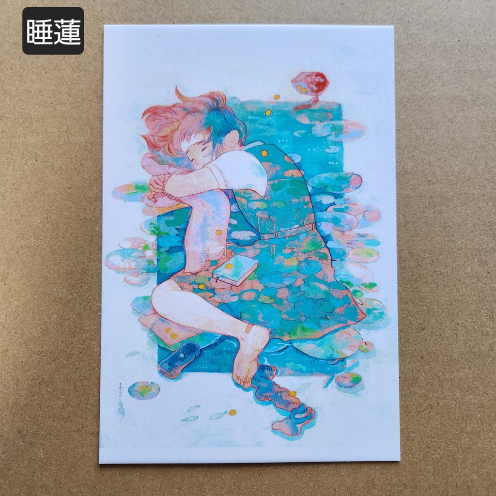 ポストカード15種