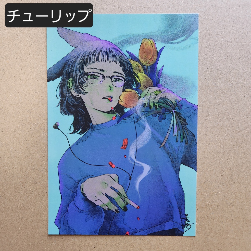 ポストカード15種