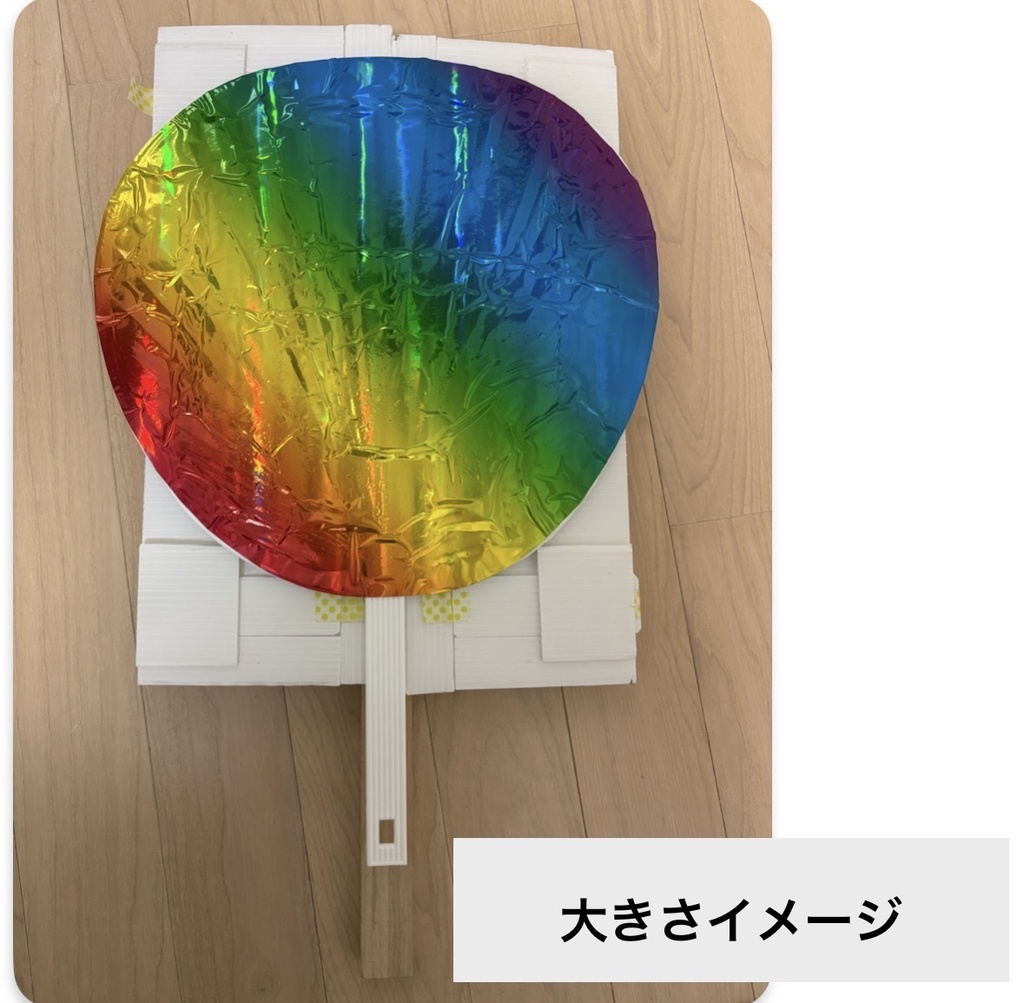 折りたたみプラカード 作り方&パーツカットガイドシート