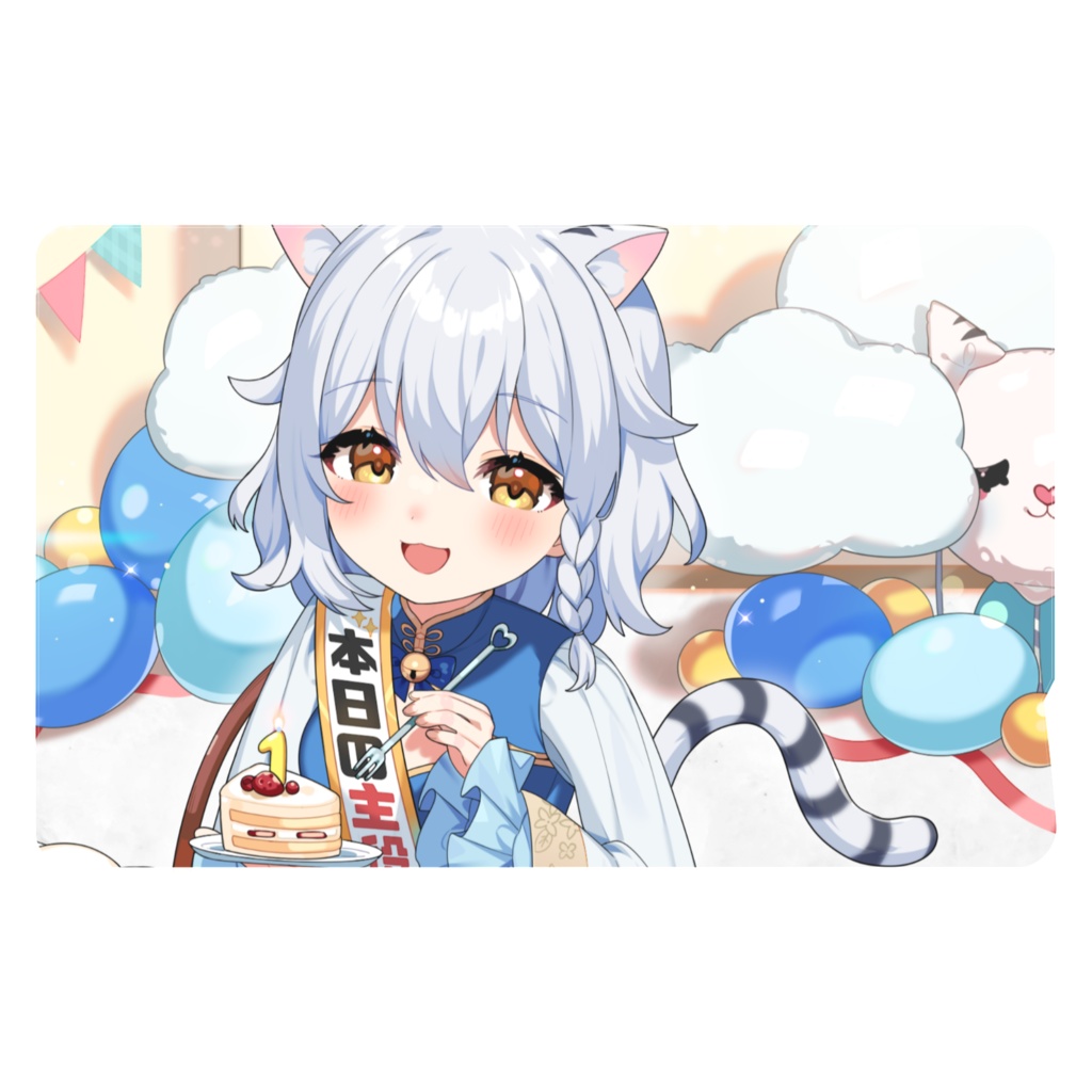 1周年&誕生日記念 IDカードステッカー