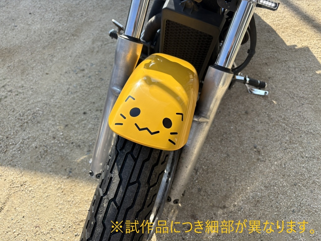 にゃんぷっぷーカッティングステッカー