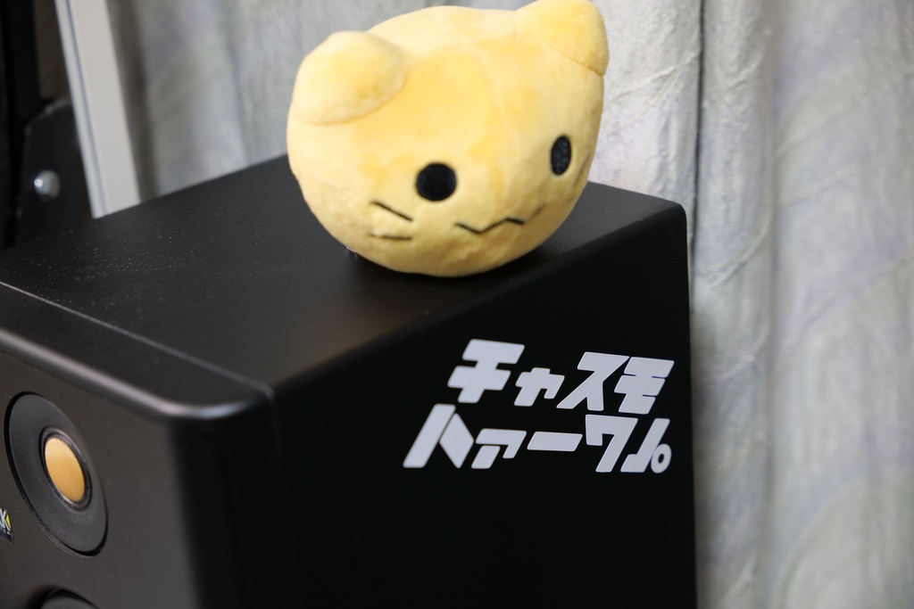 チャスモハァーワ」。 カッティングステッカー