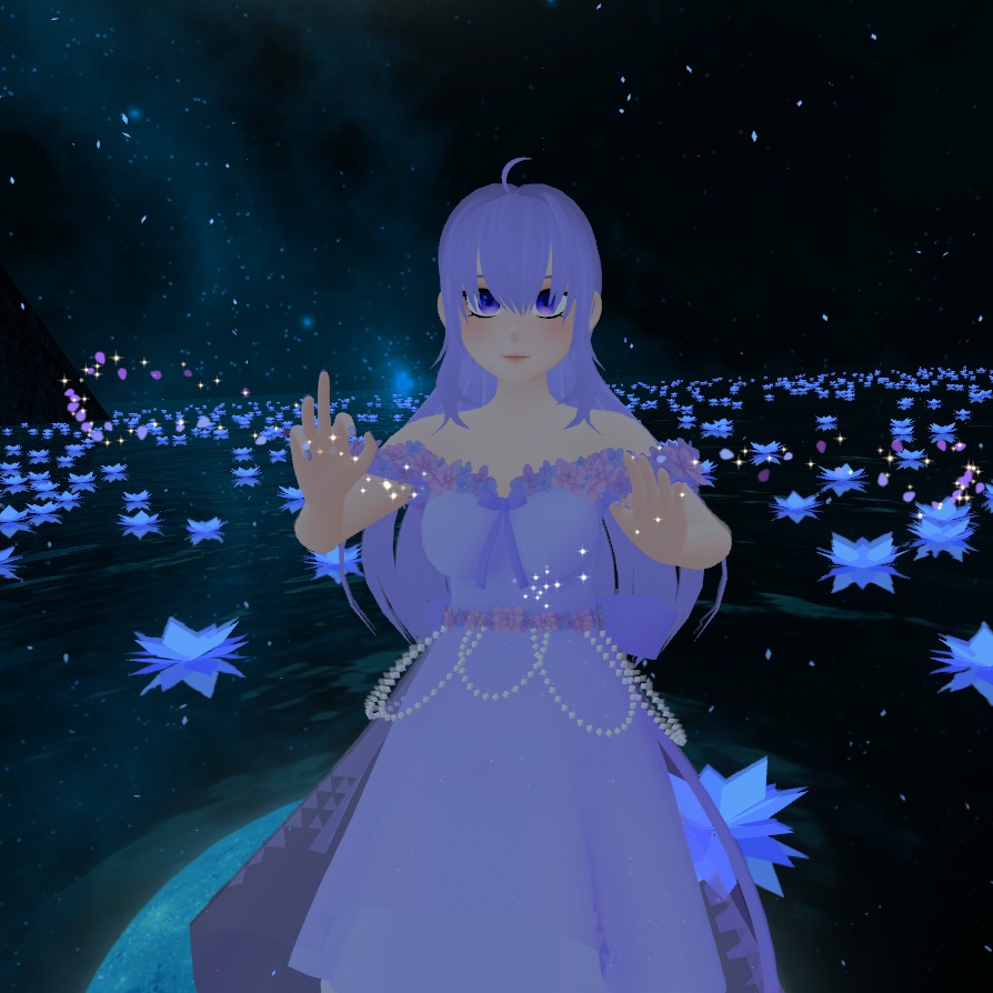 Ceceile VRChat avatar