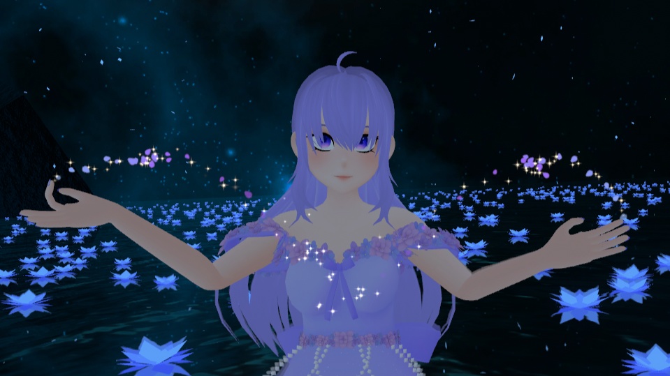 Ceceile VRChat avatar