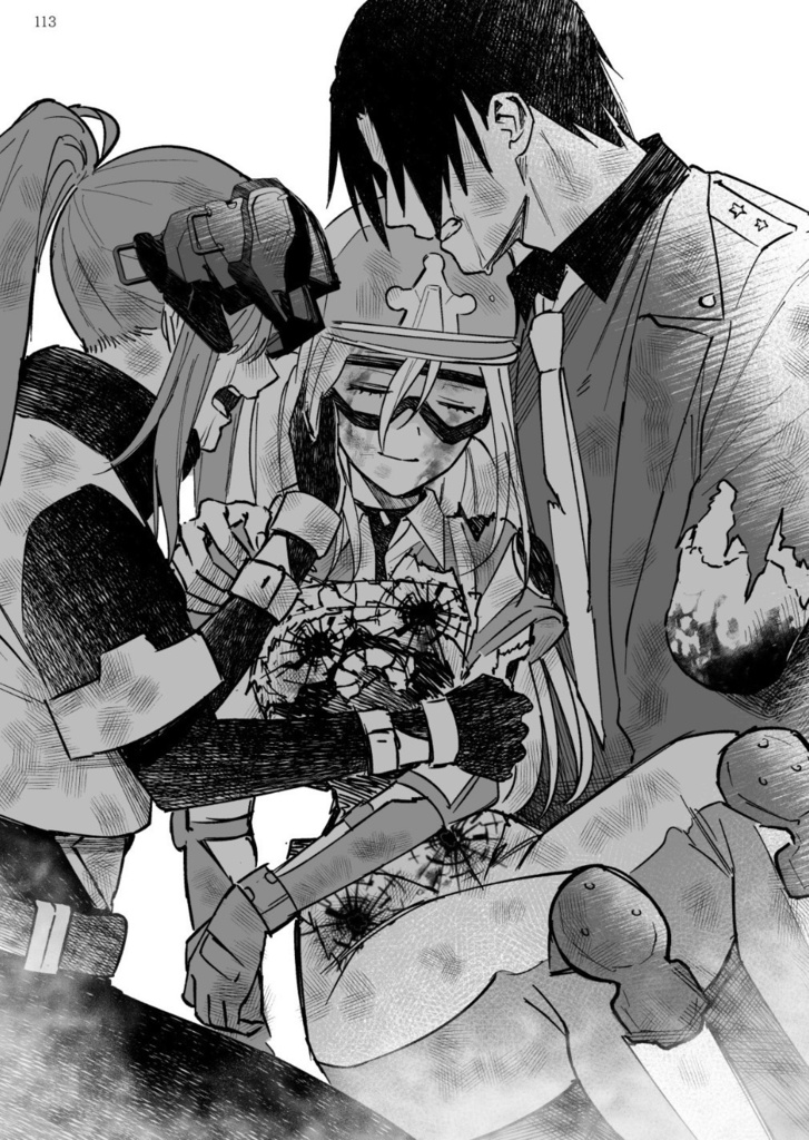 The"Nameless Flowers"