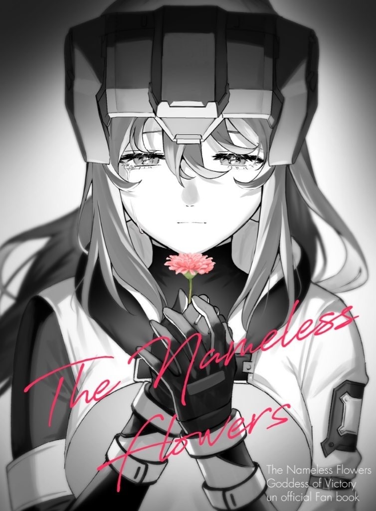 The"Nameless Flowers"