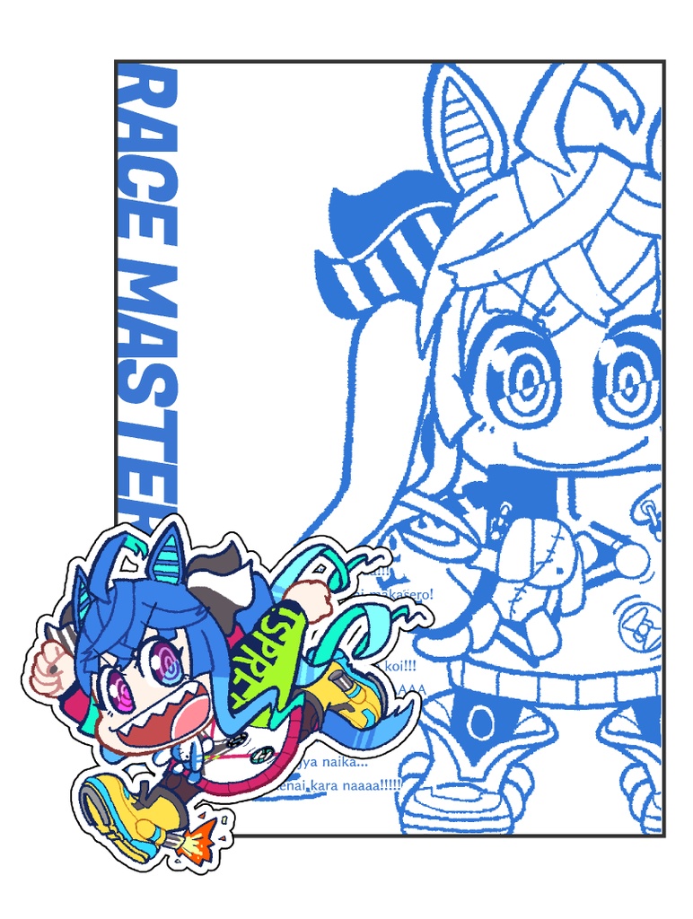 『クリアファイル+アクスタ』セット　たぼ！